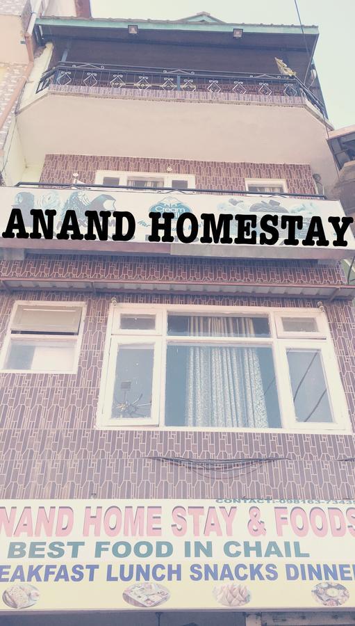 Anand Homestay 차일 외부 사진